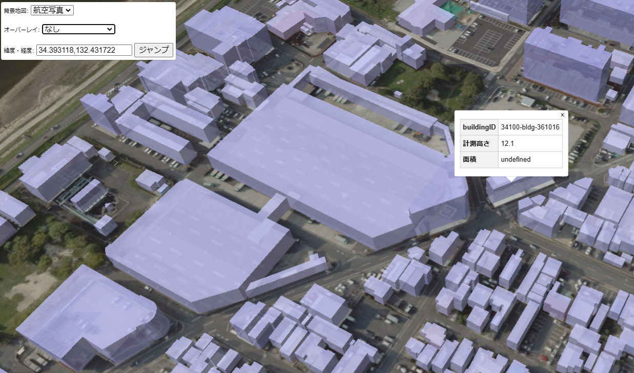 広島市西区の道路陥没現場を3D都市モデルで見る