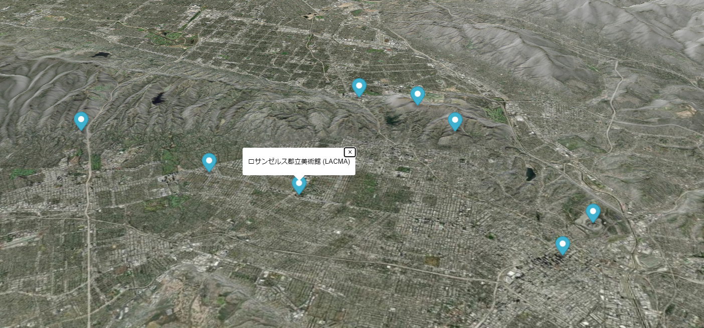 ロサンゼルス近郊を3Dで視覚化 山火事リスクを3Dで